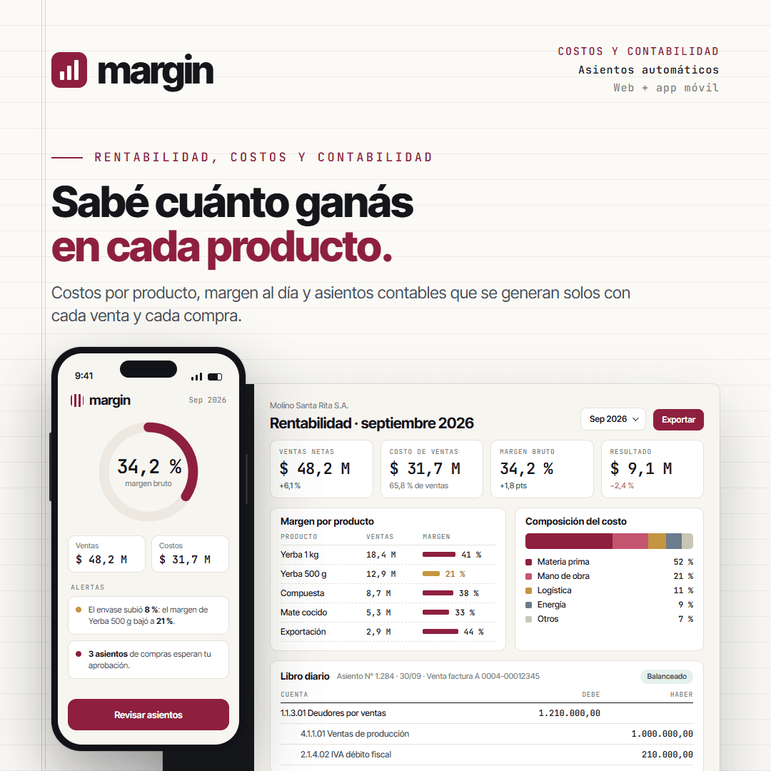 Margin en computadora y celular